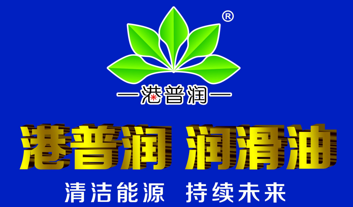 機(jī)油不小心加多了，別以為開一下就沒事